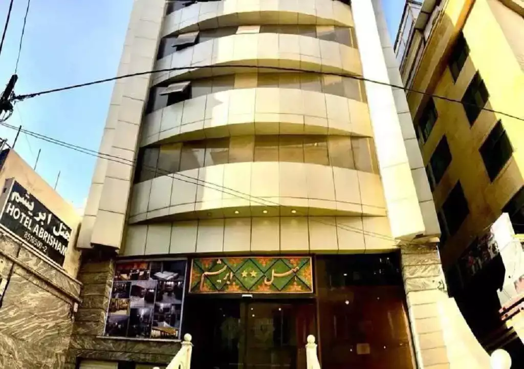 ابریشم